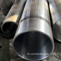 EN/10305-1 E355 C45E E470 Honed Hydraulic Cylinder Tube